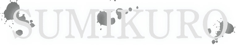 SUMIKURO