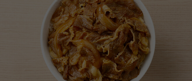 牛丼・牛焼肉